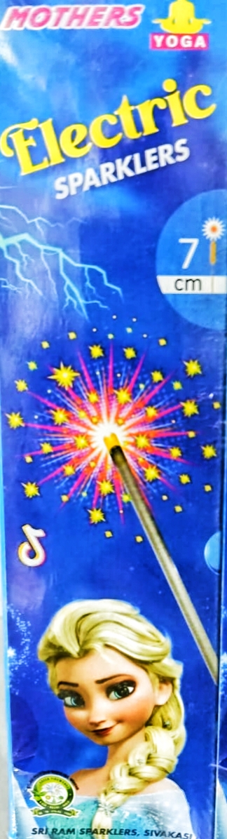 7cm Electric Sparklers (10pcs)