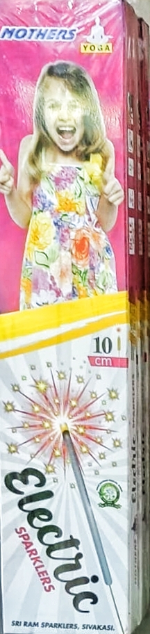 10cm Electric Sparklers (10pcs)