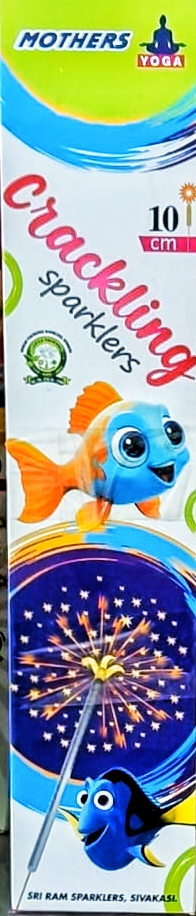 10cm Colour Sparklers (10pcs)