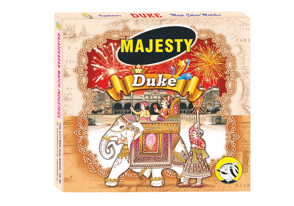 Hero Classic (Mish Mesh)